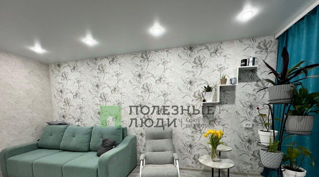 квартира р-н Зеленодольский г Зеленодольск ул Ленина 11к/2 фото 1