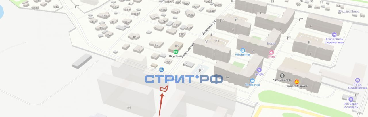 торговое помещение г Химки мкр Ивакино ЖК «Квартал Ивакино» микрорайон Клязьма-Старбеево Ивакино кв-л, к 4, Беломорская фото 5