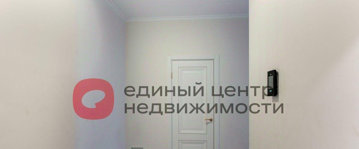 квартира г Тюмень р-н Центральный ул Госпаровская 44 фото 7