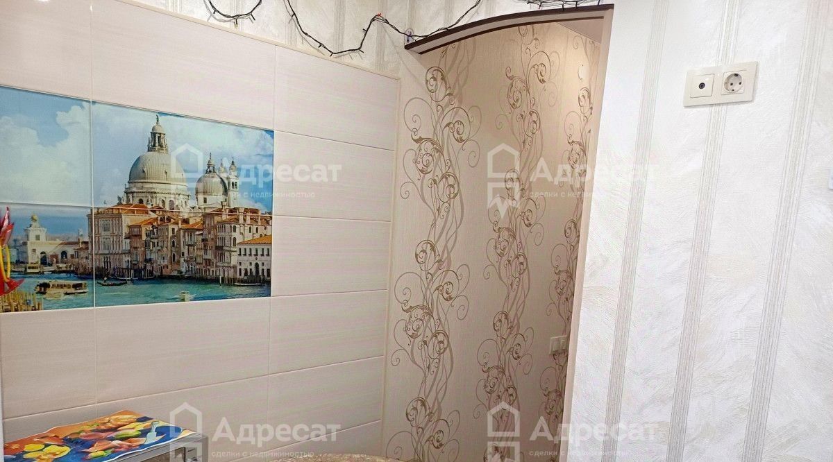 квартира г Волгоград р-н Тракторозаводский ул им. Луговского 2 фото 10