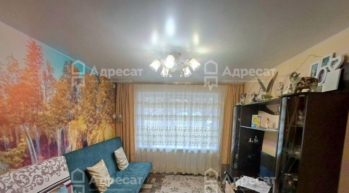 квартира г Волгоград р-н Тракторозаводский ул им. Луговского 2 фото 13