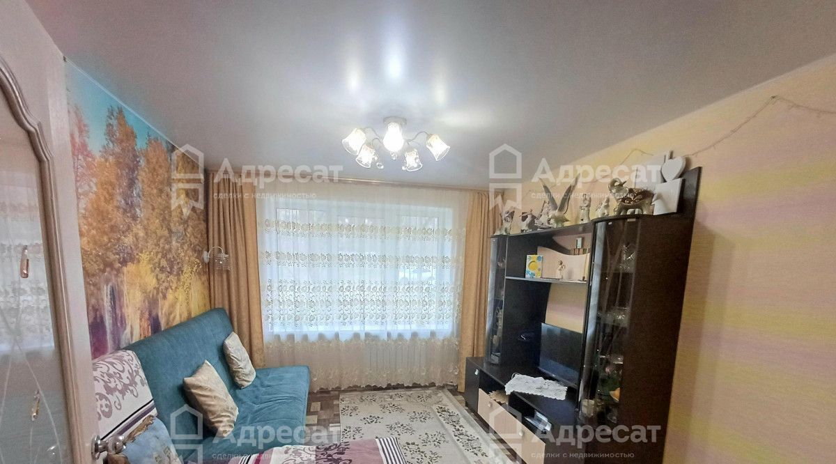 квартира г Волгоград р-н Тракторозаводский ул им. Луговского 2 фото 15