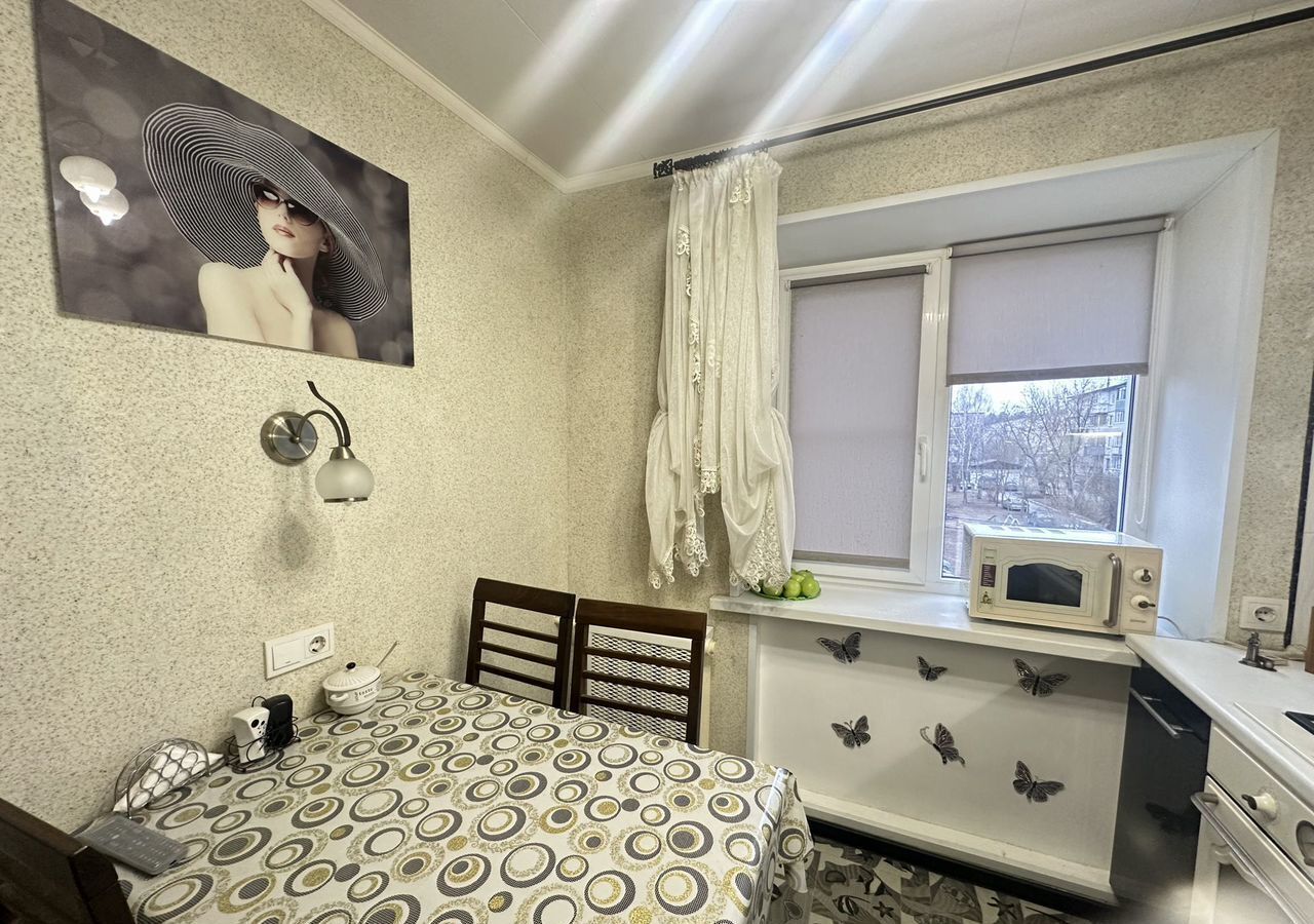 квартира городской округ Богородский г Ногинск ул Молодежная 19 фото 10