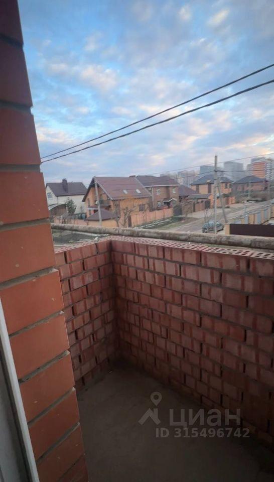 квартира г Краснодар ул Арбатская фото 3