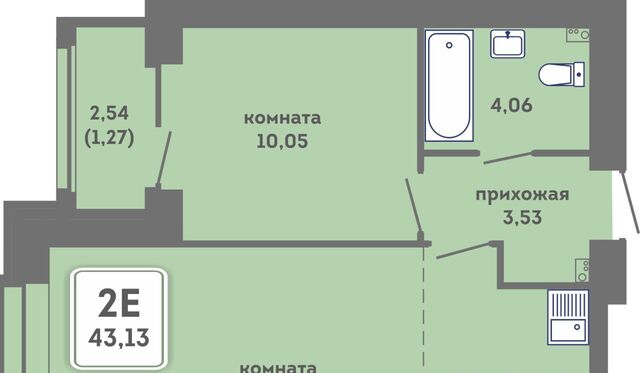 р-н Кировский ул Кировоградская 28 фото