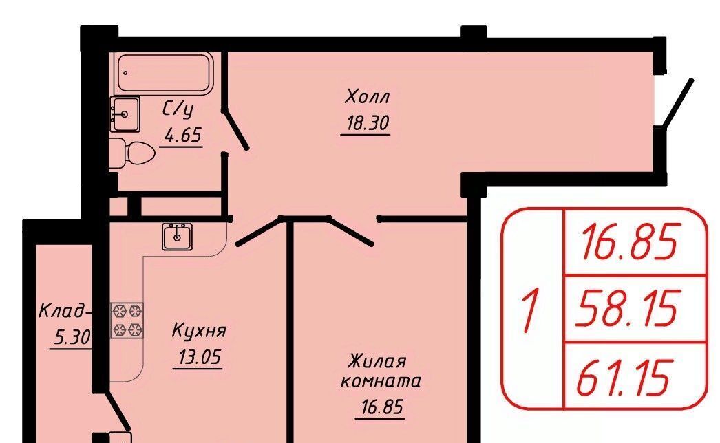 квартира г Кисловодск фото 1