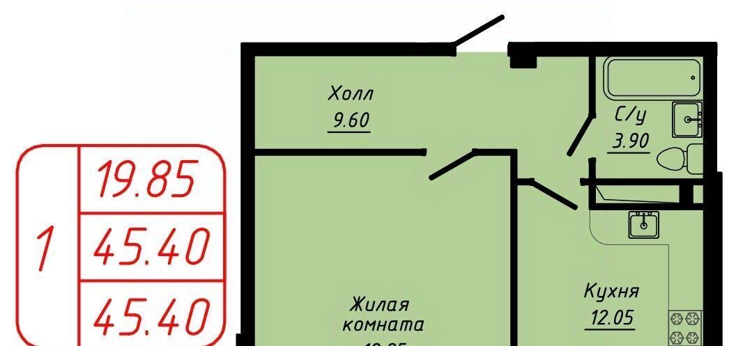 квартира г Кисловодск фото 1