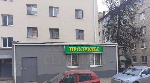ул Некрасова 16 фото