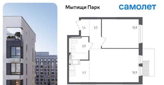 пер 1-й Стрелковый 5 Медведково фото