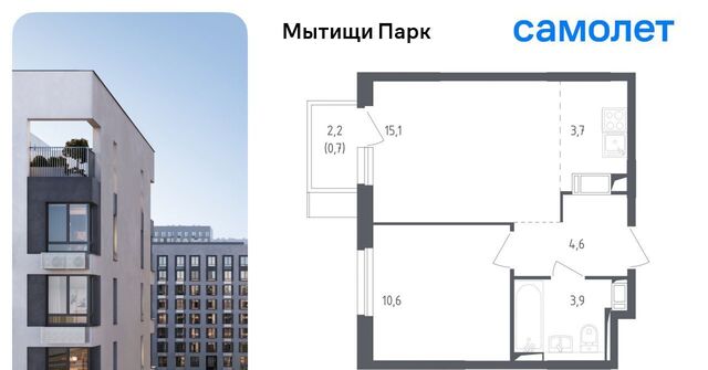 дом 5 Медведково фото