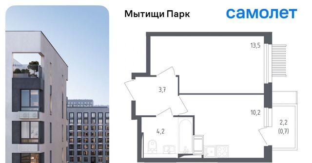 дом 5 Медведково фото