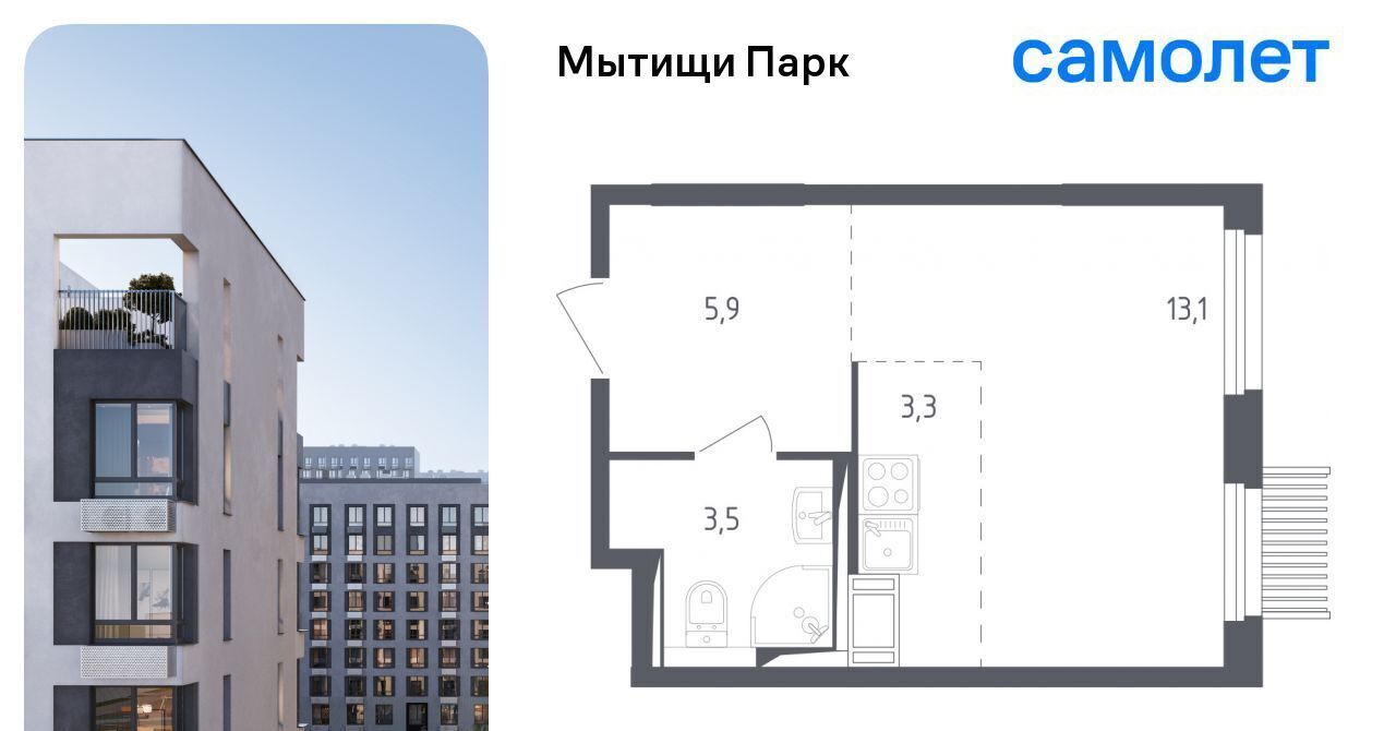квартира г Мытищи пер 1-й Стрелковый 5 Медведково фото 1