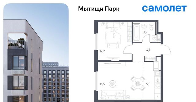 пер 1-й Стрелковый 5 Медведково фото