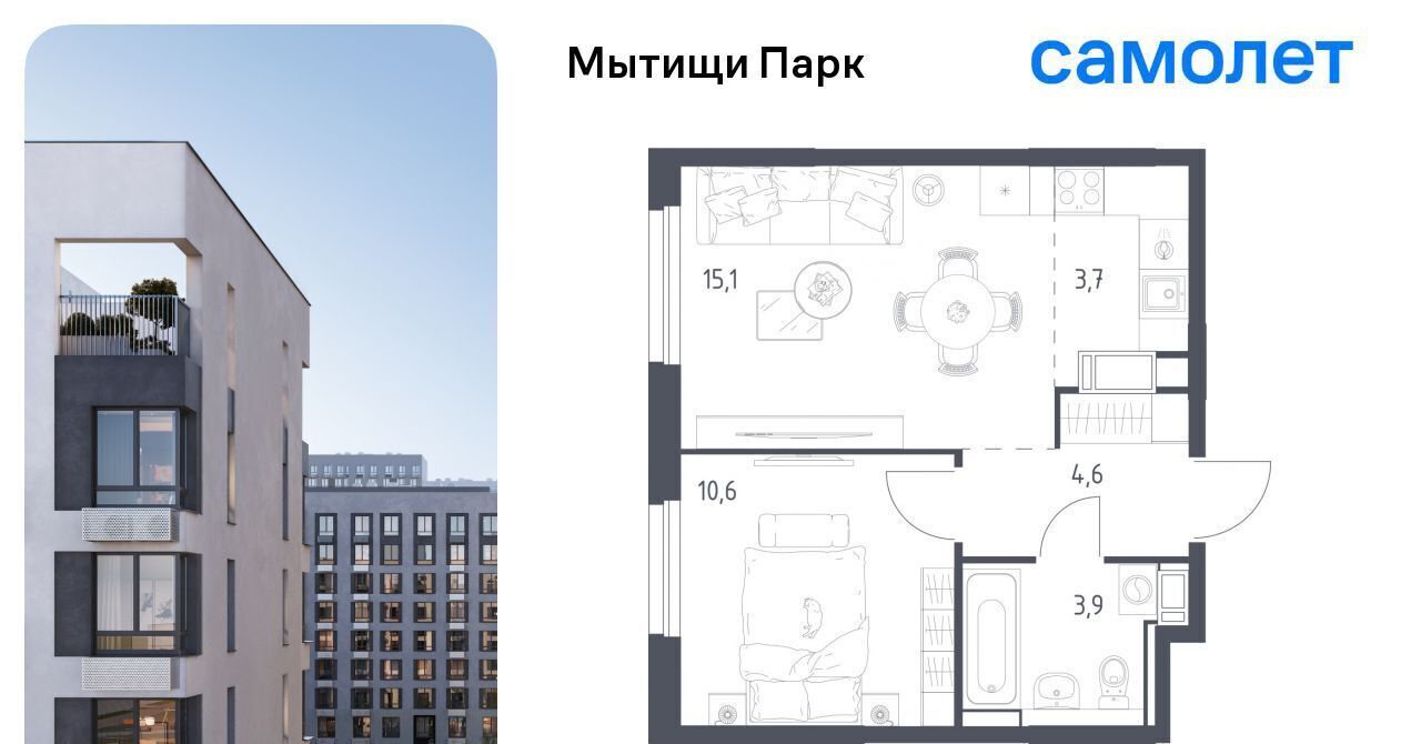 квартира г Мытищи пер 1-й Стрелковый 5 Медведково фото 1
