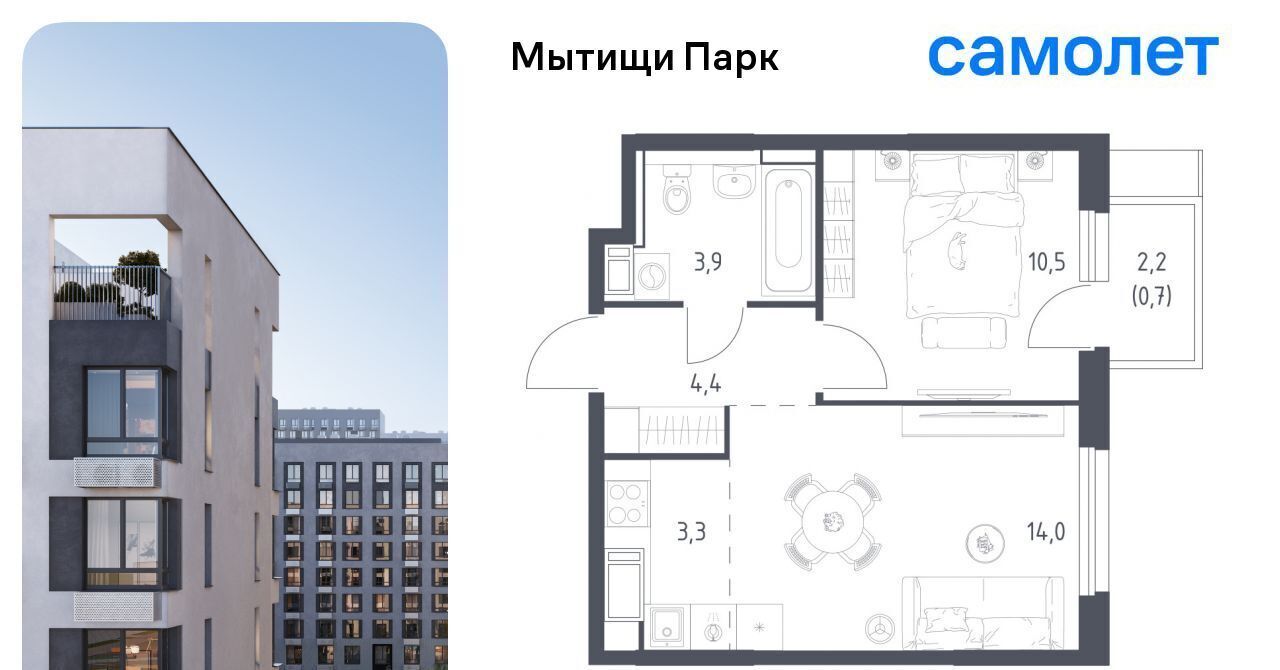 квартира г Мытищи пер 1-й Стрелковый 5 Медведково фото 1