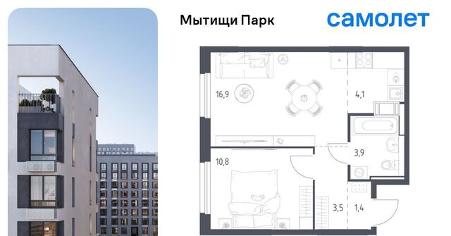 пер 1-й Стрелковый 5 Медведково фото