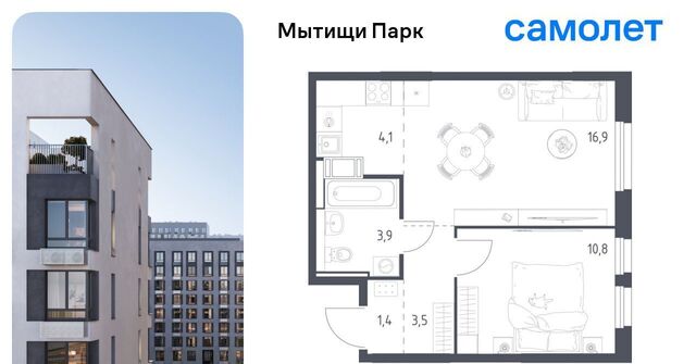пер 1-й Стрелковый 5 Медведково фото