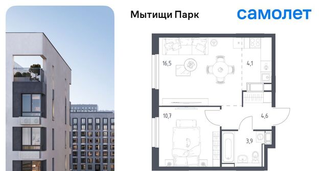 пер 1-й Стрелковый 5 Медведково фото