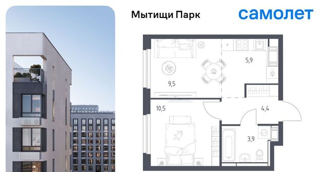 пер 1-й Стрелковый 5 Медведково фото