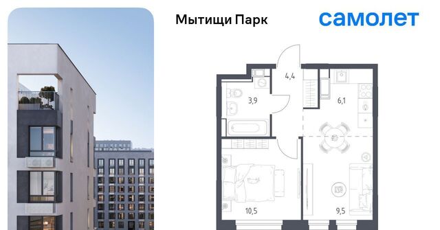 пер 1-й Стрелковый 5 Медведково фото