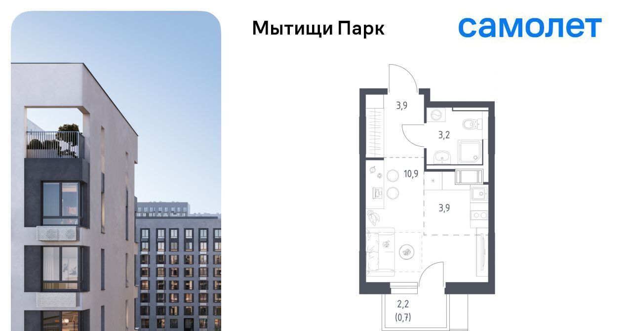 квартира г Мытищи пер 1-й Стрелковый 5 Медведково фото 1
