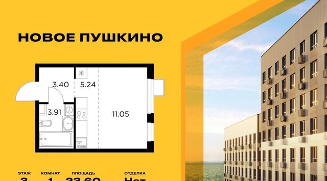к 23, Медведково фото