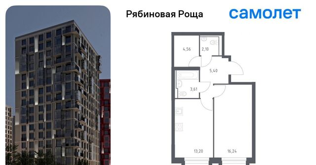 р-н Железнодорожный ул Железобетонная 1/2 фото