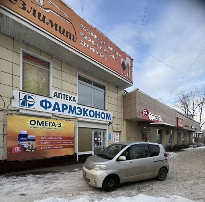 свободного назначения г Иркутск р-н Ленинский ул Розы Люксембург 263а фото 3