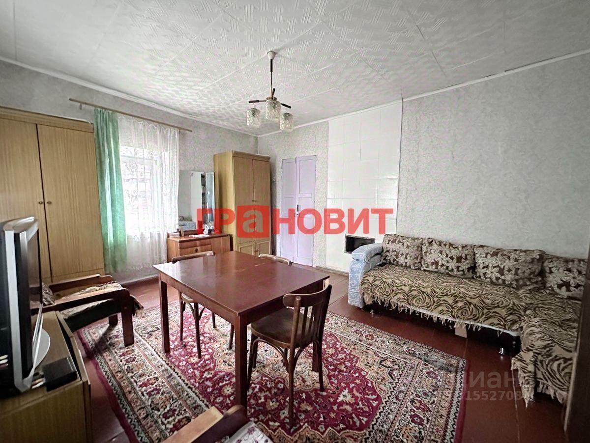 дом г Новосибирск ул Московская фото 5