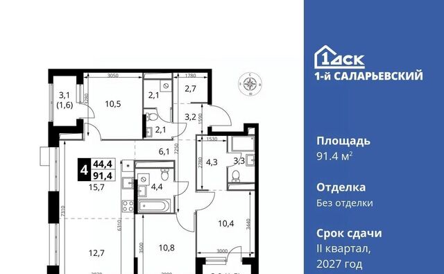 № 70 кв-л, 1-й Саларьевский жилой комплекс фото