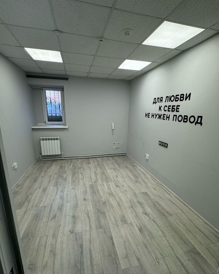 офис р-н Альметьевский г Альметьевск ул Тимирязева 17 Республика Татарстан Татарстан, муниципальное образование Альметьевск фото 4