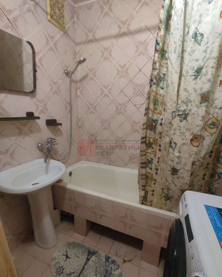 квартира г Старый Оскол ул Хмелева 4 фото 4
