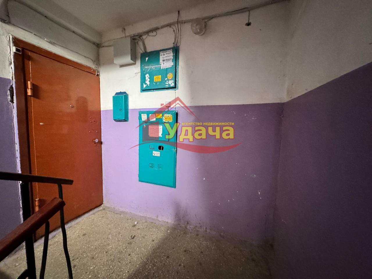 квартира г Орск р-н Ленинский ул Тагильская 9а фото 2