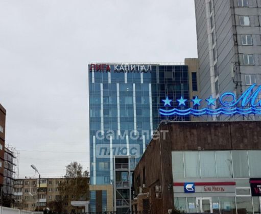 офис г Новосибирск метро Площадь Гарина-Михайловского ул Магистральная 1 фото 5
