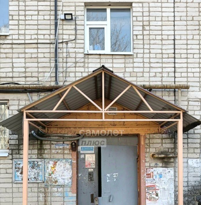 квартира г Калуга р-н Московский ул Гурьянова 33 фото 7