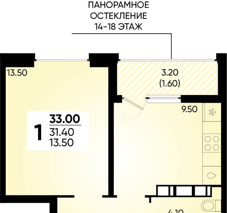 квартира г Краснодар р-н Прикубанский ул Доблести 8 фото 1