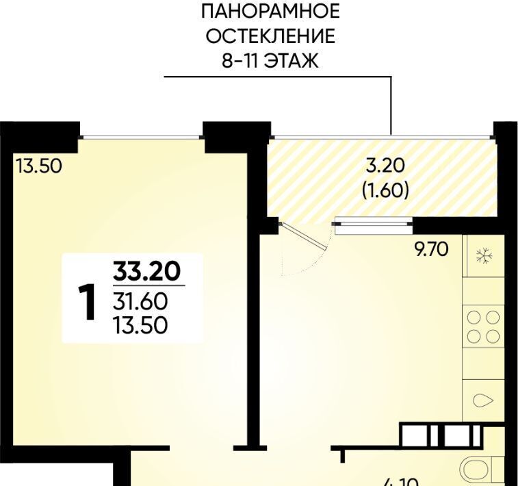 квартира г Краснодар р-н Прикубанский ул Доблести 8 фото 1