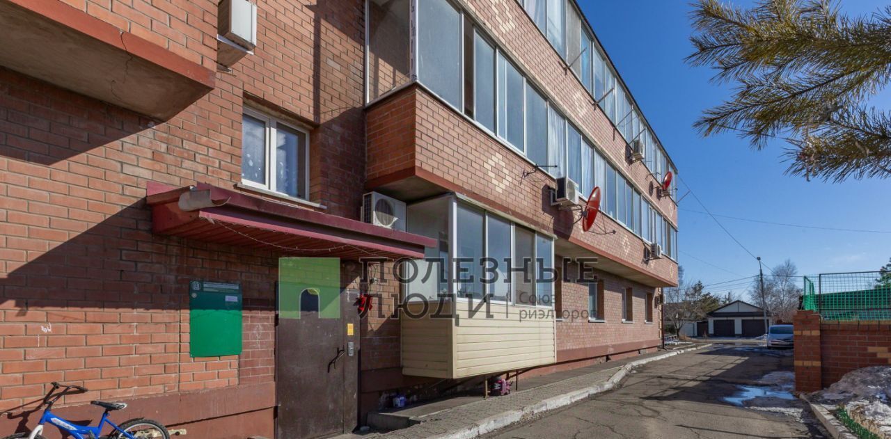 квартира г Благовещенск ул Северная 175 фото 12
