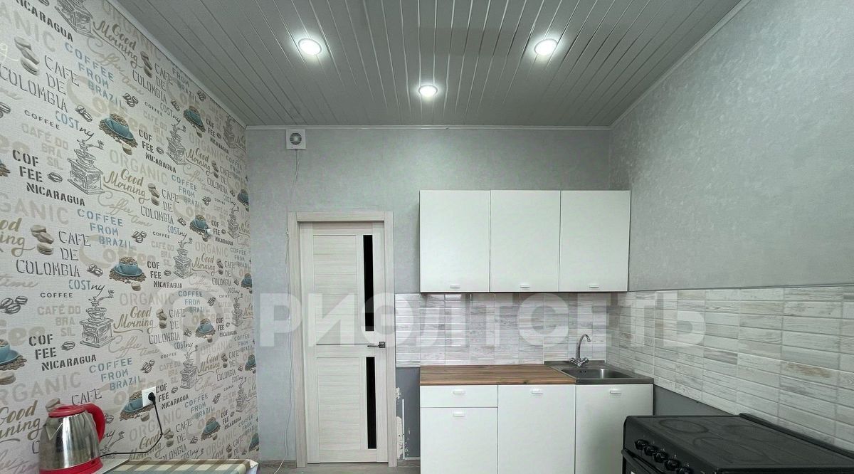 квартира г Мончегорск наб Климентьева фото 12