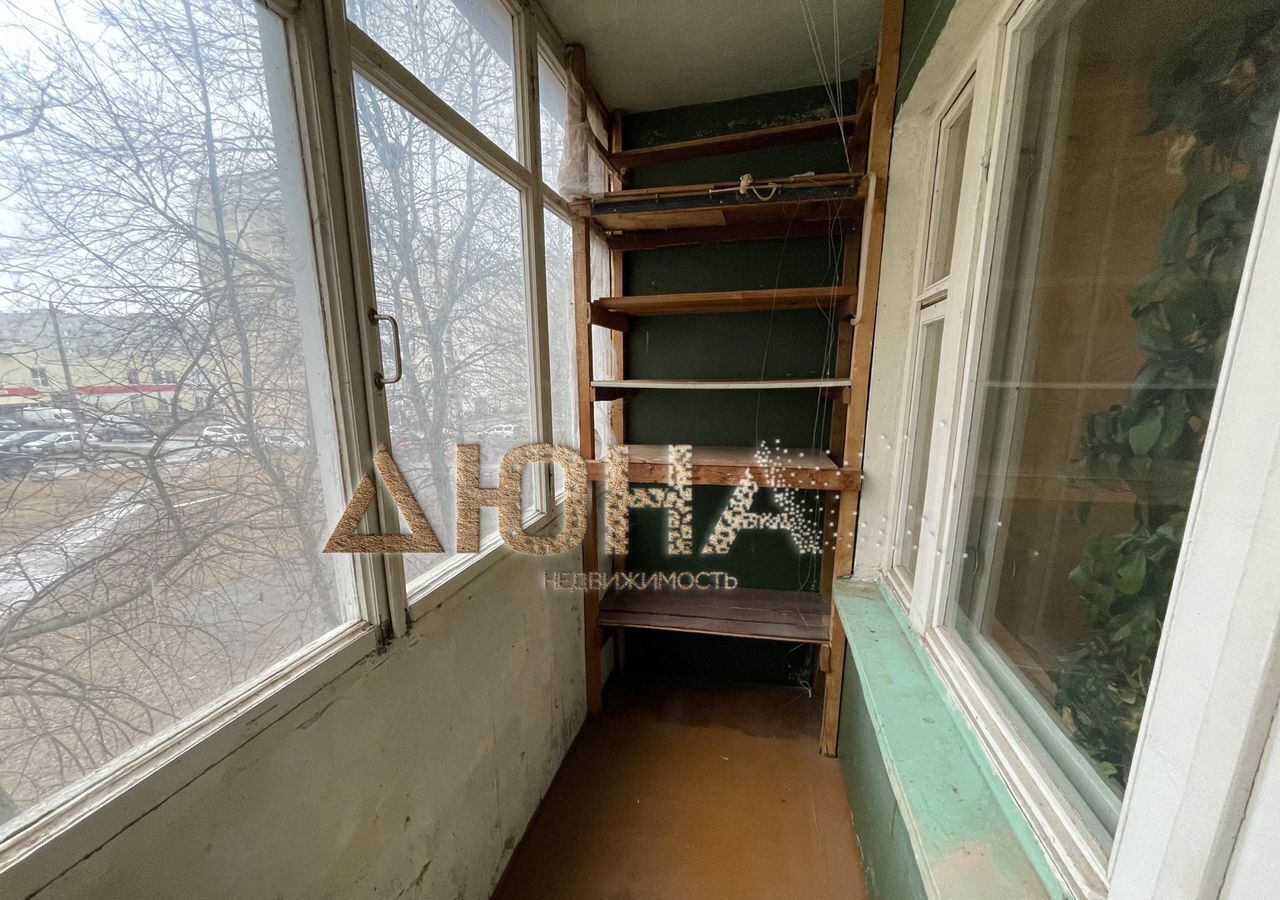 квартира г Кострома р-н Центральный мкр-н Давыдовский-2, 39 фото 5