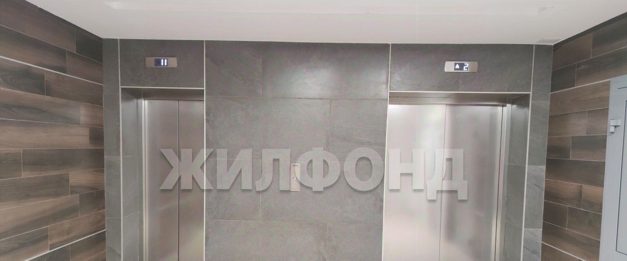 квартира г Новосибирск ул Юности 3 Площадь Маркса фото 10