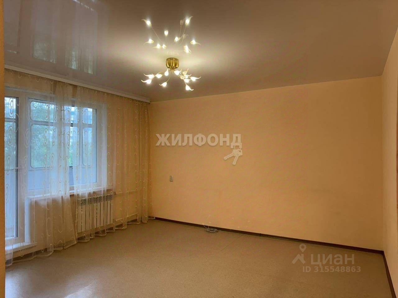 квартира г Новосибирск ул Лазурная 2 фото 1
