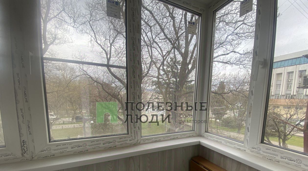 квартира г Новороссийск р-н Центральный ул Советов 13а фото 2