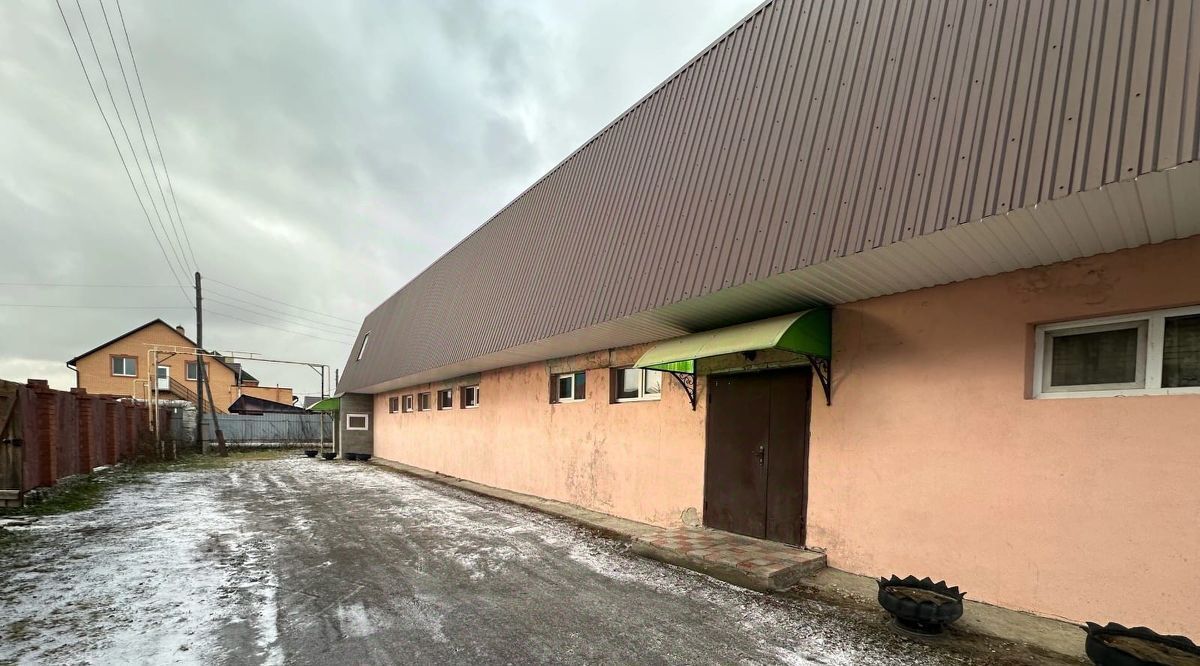 офис г Курган ул Добролюбова 73 фото 1