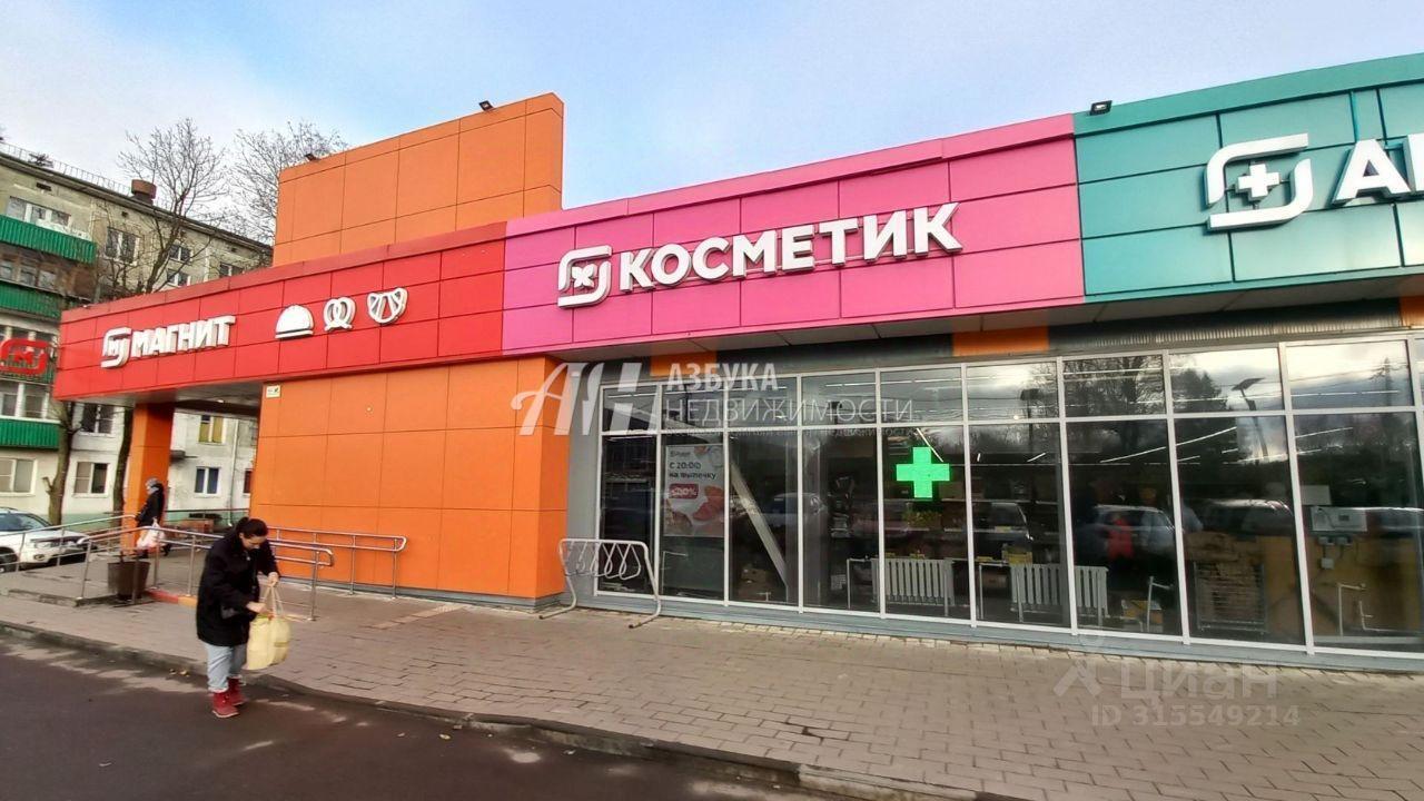 земля г Мытищи Марфино, Подмосковная улица, 5 фото 14