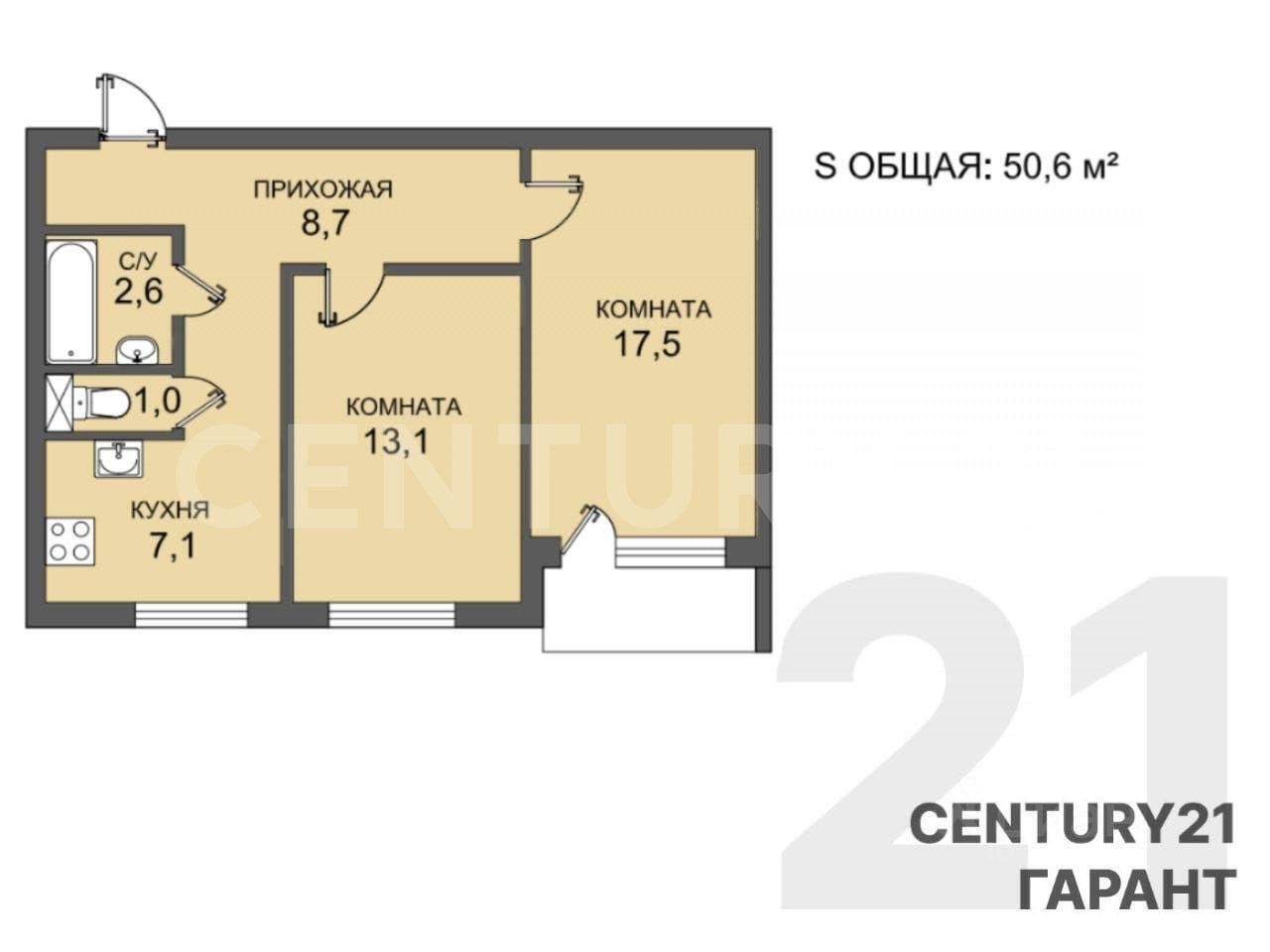 квартира г Санкт-Петербург р-н Фрунзенский б-р Загребский 37/27 Балканский округ, Ленинградская область фото 2