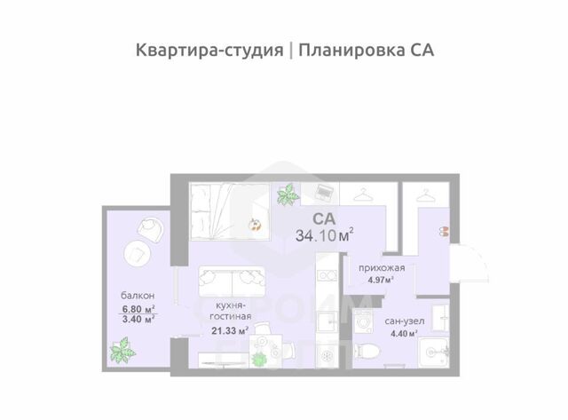 р-н Фрунзенский фото