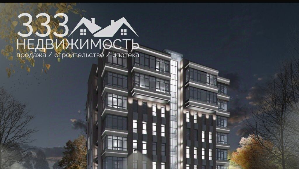 квартира г Владикавказ р-н Северо-Западный ул Курсантов-Кировцев фото 1