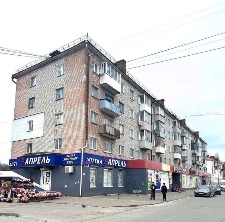 квартира г Брянск р-н Фокинский ул Новозыбковская 14б фото 1