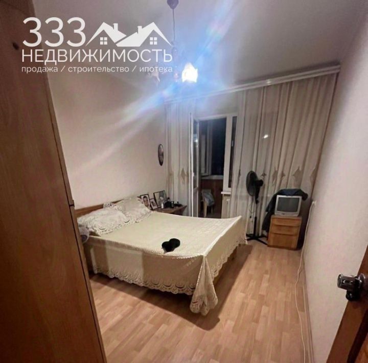 квартира г Владикавказ р-н Затеречный ул Кырджалийская фото 3